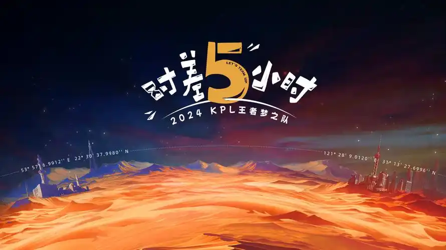 兔子影院 赠我星光 热门剧